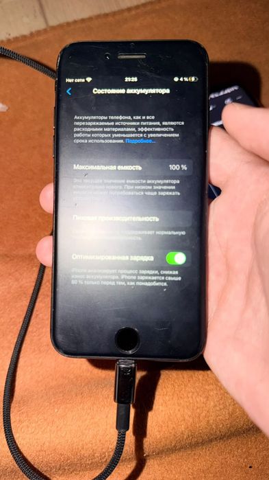 IPhone 7 состояние 6/10