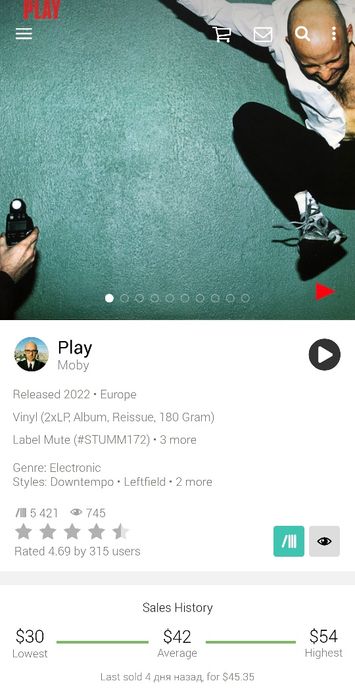 Виниловая пластинка Moby