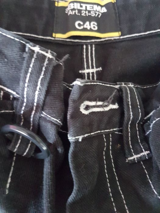 Професионално работно облекло