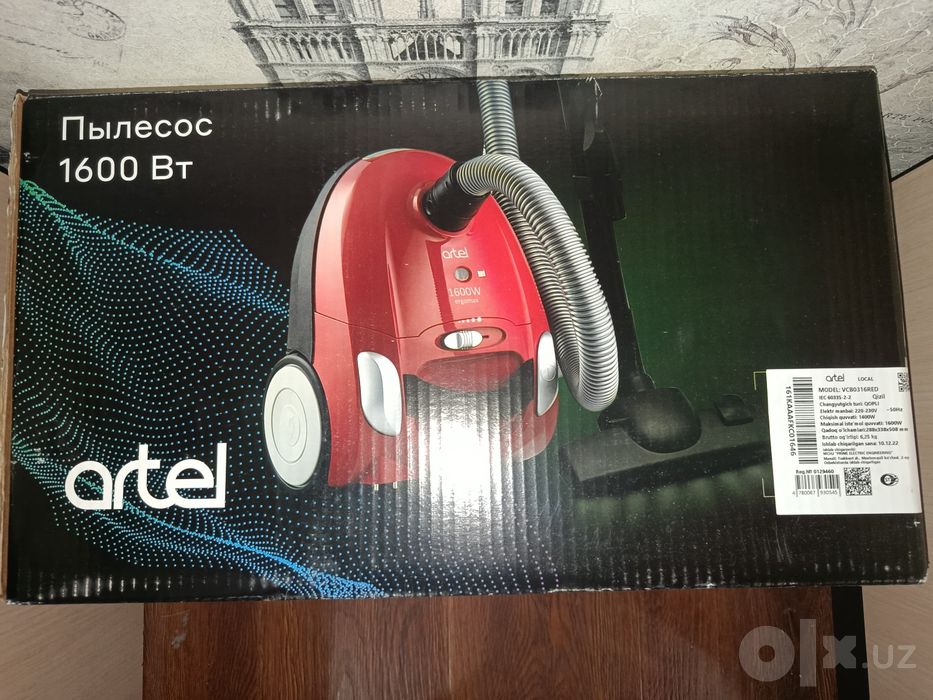Новый пылесос Artel