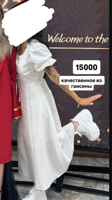 продам платье, костюмчик