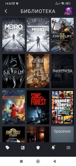 Steam аккаунт срочно продам