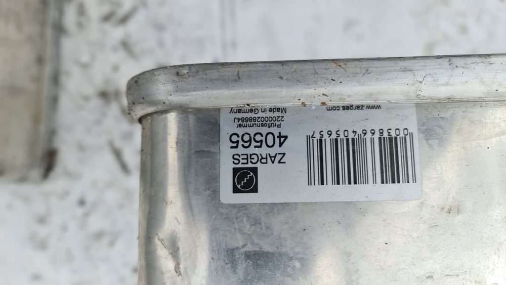 Ящик алюминиевый