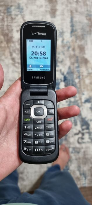 Perfectum gusto 3 verizon