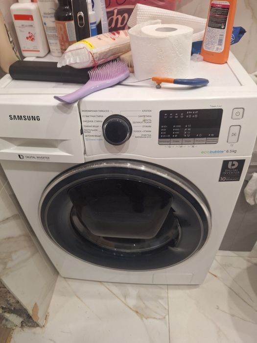 Стиральная машинка