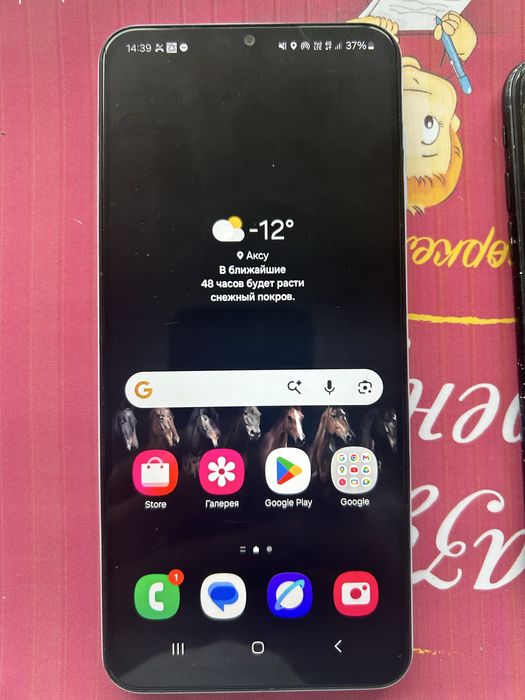 Обмен 2телефона.