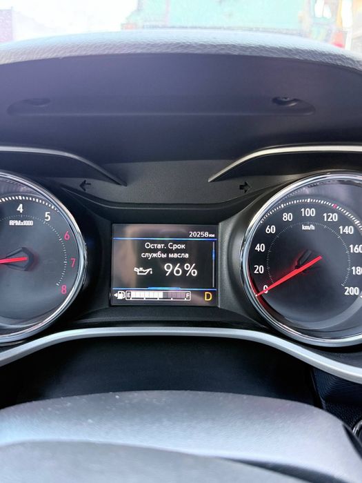 Tracker 2 premier full трекер 2 фулл позиции