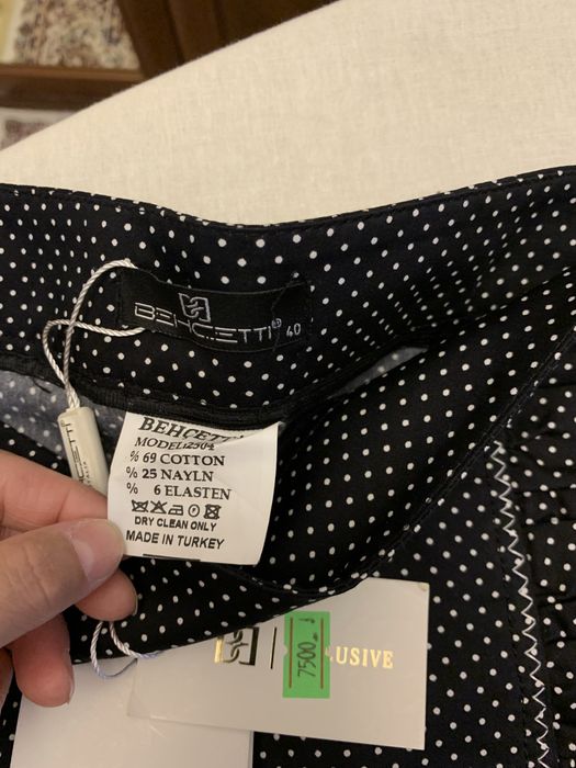 Продам школьные юбки 44-46 р
