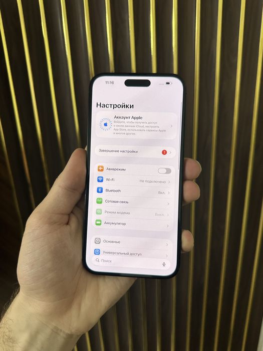 Iphone 14 Pro Max 256 Айфон 14 Макс 256