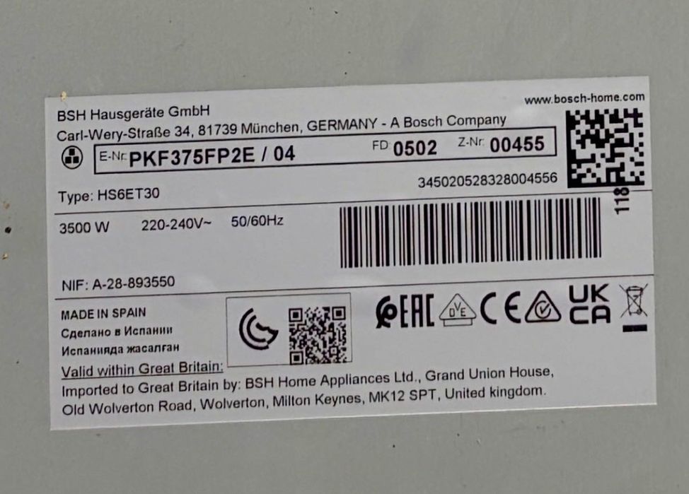Bosch PKF375FP2E – топ модел, работещ, със счупено стъкло