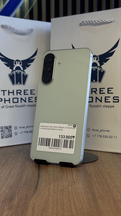 Samsung A56 128Gb/8Gb С гарантией!