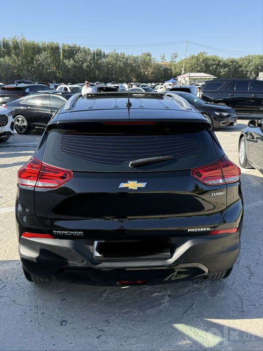 Tracker 2 Premier 2023