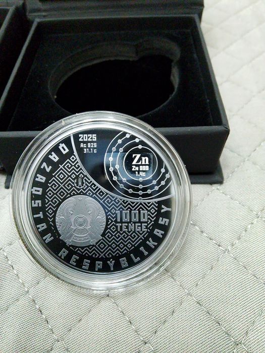 Серебряная монета Цинк