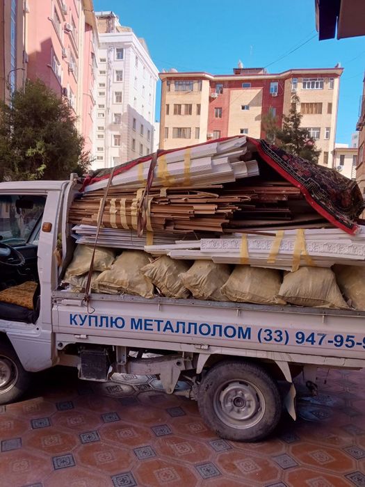 Мусир вывиз строй мусир даставка