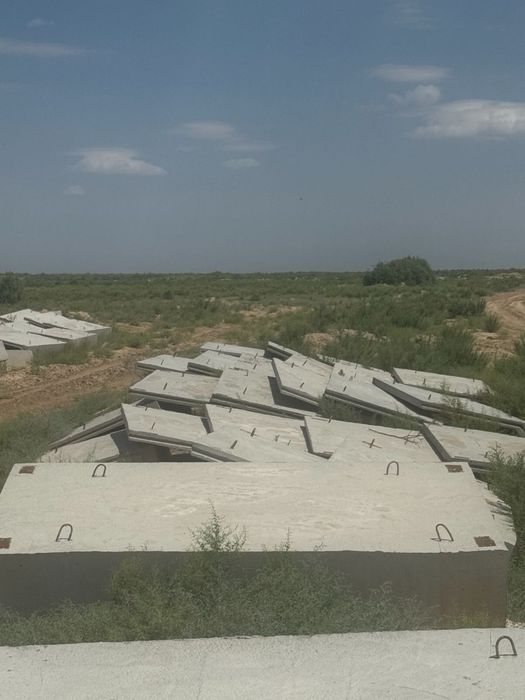 Г блок железо бетонный
