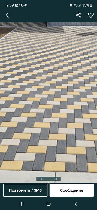 Продается брусчатка 3800,2000,4000