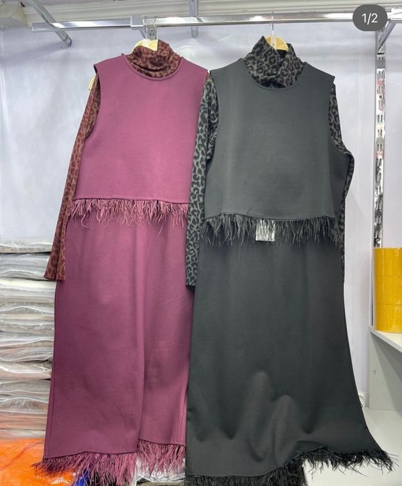 Женская одежда, платья