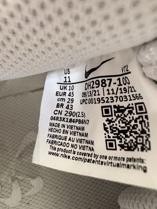 Nike Court Vision Low (White)