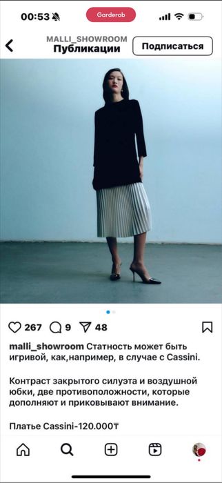 продам платье от Malli Showroom