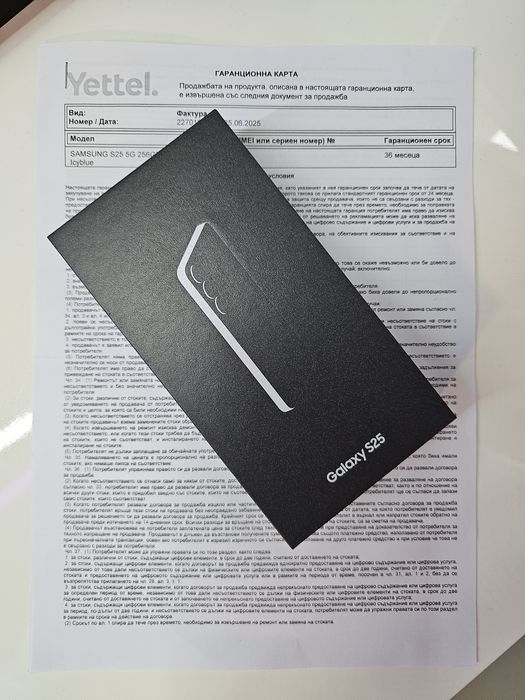 Samsung Galaxy S25 256GB Mint