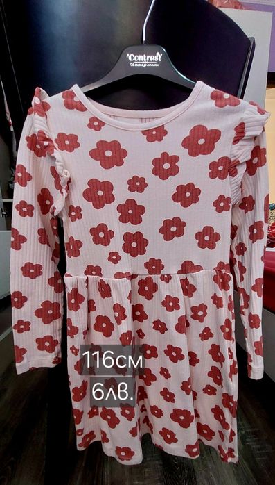 Пролетно-летни рокли 116см