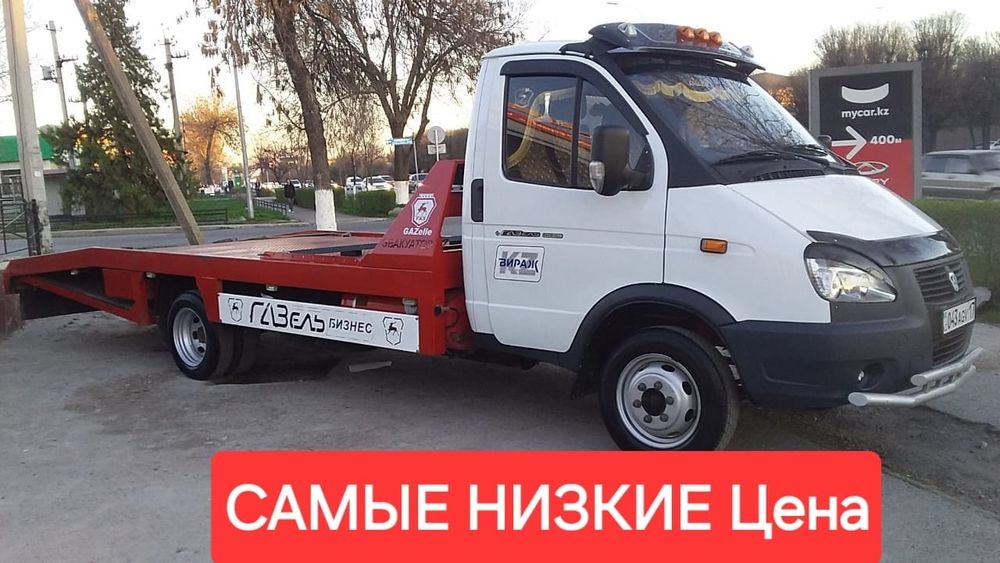 Эвакуатор, Шымкент, 24/7