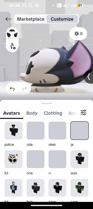 Роблокс аккаунта