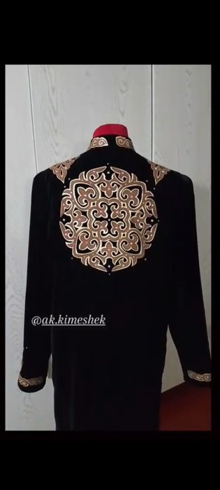 Шапан мужской"Сал Сері"