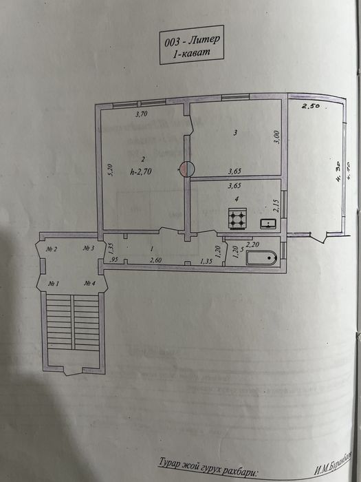 Olmaliqda kvartira 2x xonali