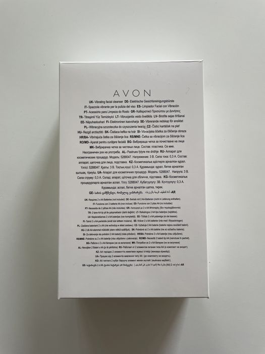 Щетка массажер для лица Avon