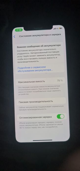 Iphone xs  64 gb