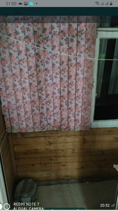 Сдам в аренду однокомнатную