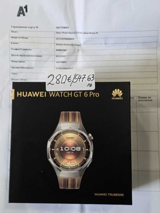 ***ЧИСТО НОВ/ГАРАНЦИЯ*** Huawei Watch GT 6 Pro