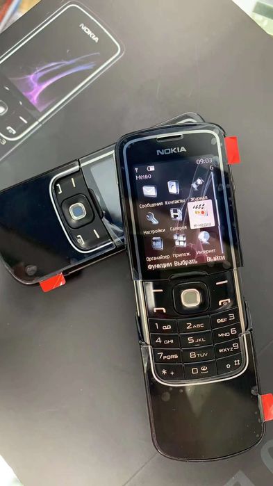 Nokia 8600 Luna original