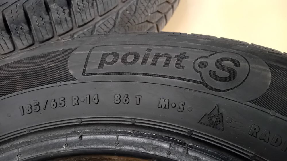 Зимни гуми 185/65/14