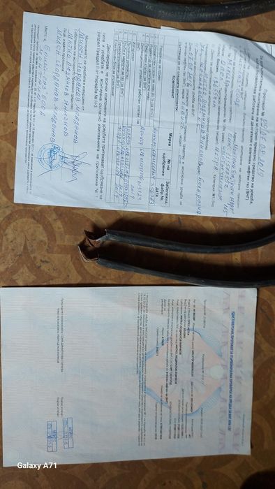 Задна броня за Астра Г хечбег , багажник за Астра Г хечбег и багажник за Голф 2 газова бутилка валидна до 2029г. спаспорт-20€.