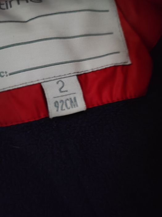 Продаю зимний набор