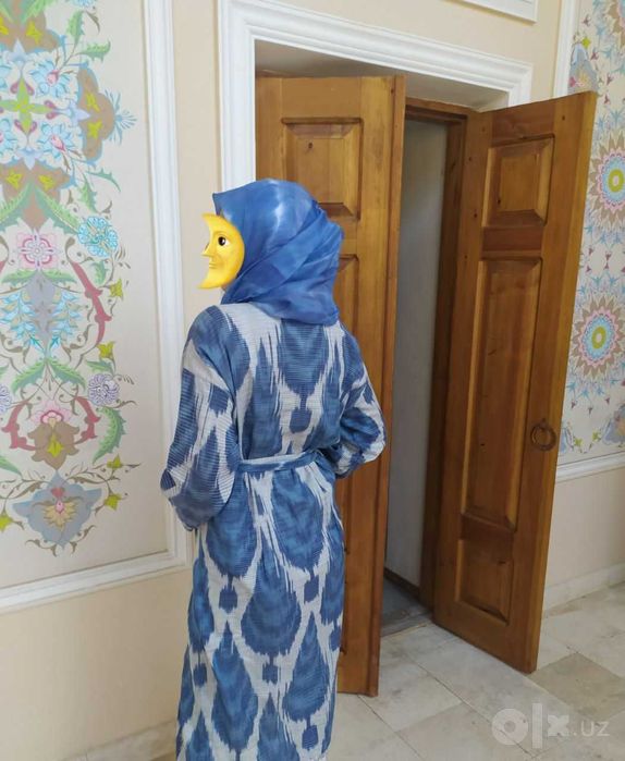 Национальная одежда