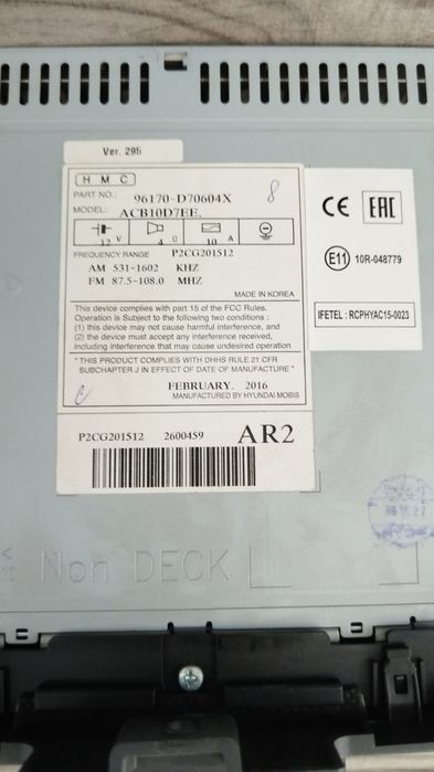 Редми 12 смартфон