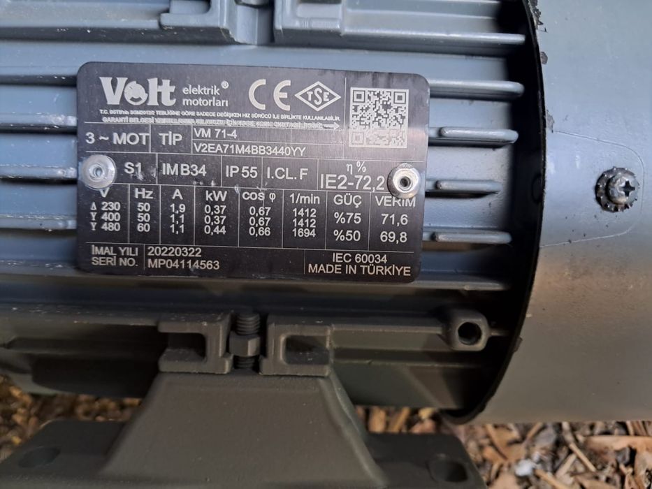 Продам мотор с редуктором