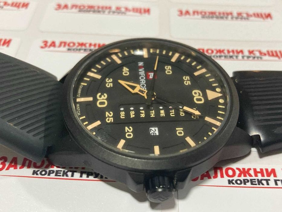 Часовник NaviForce NF9074