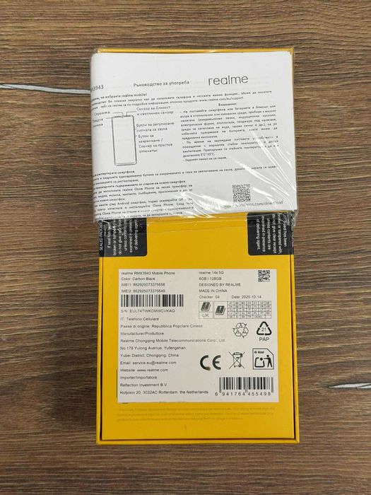 Продавам Realme 14X 128gb