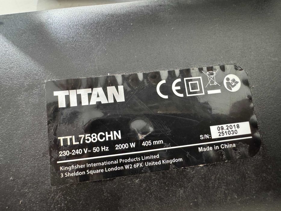 Резачка - Titan 2000 W / 45см