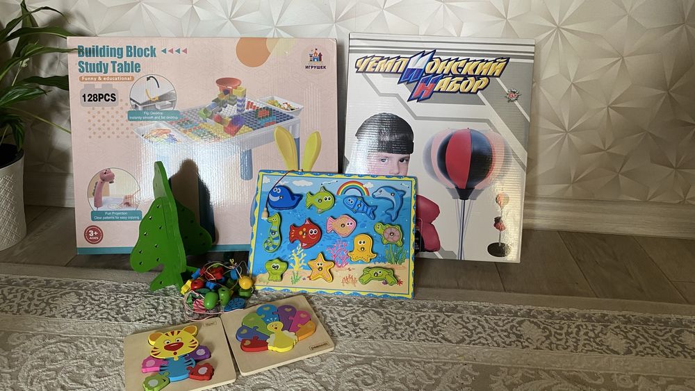 Игрушка детская срочно