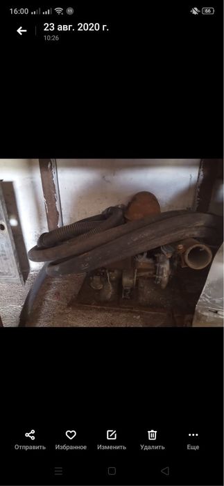 Спортимный костюм