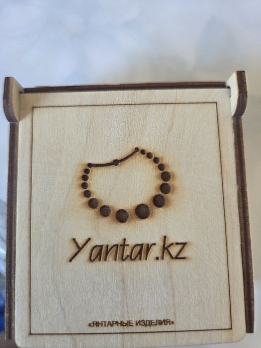 Янтарные бусы натуральные камни
