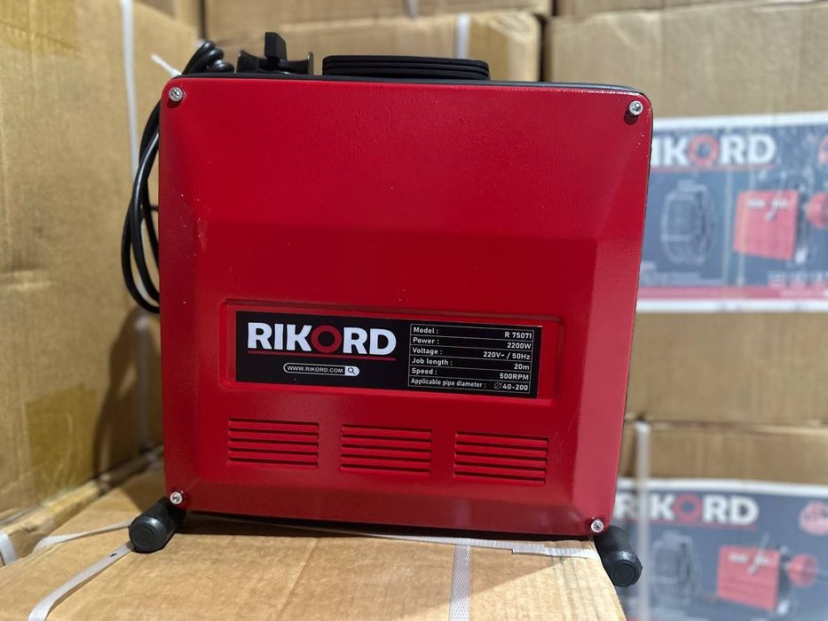 Чистка для канализации