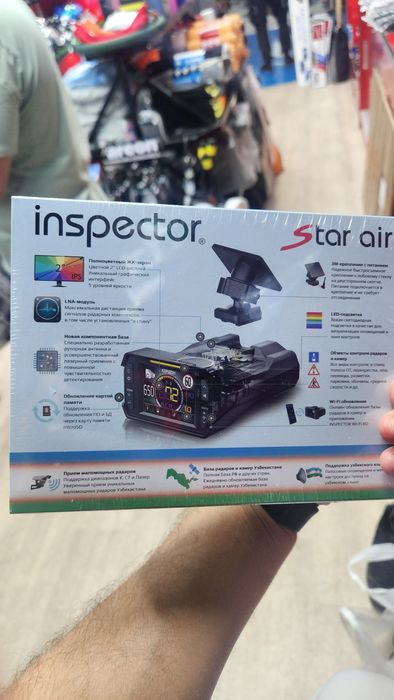 Antiradar inspektor star air wifi.
