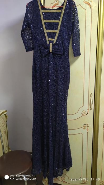 Vcherniy koylaklar srocha sotiladi