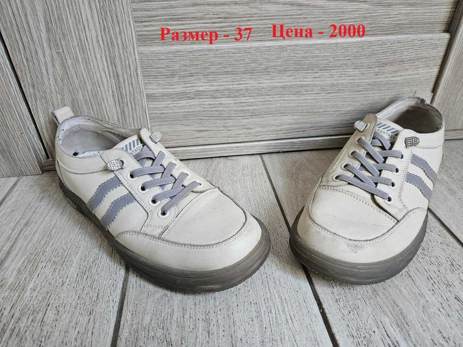 Обувь подростковая, для девочек